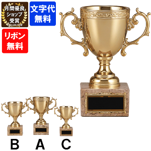 yV1ʁ @Jbv@CP-202@ATCY`CTCY@VR΁y㖳zS[hV`@DJbv@c@Ɓ@LOi@St@TbJ[@싅@