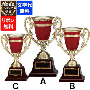 @Jbv@CP-205@ATCY`CTCYy㖳zS[hV`@DJbv@c@Ɓ@LOi@St@TbJ[@싅@