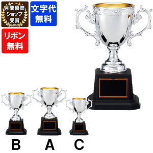 @Jbv@CP-145@ATCY`CTCYy㖳zS[hV`@DJbv@c@Ɓ@LOi@St@TbJ[@싅@