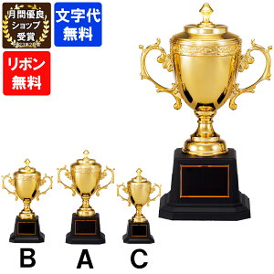 yV1ʁ @Jbv@CP-142@ATCY`CTCYy㖳zS[hV`@DJbv@c@Ɓ@LOi@St@TbJ[@싅@