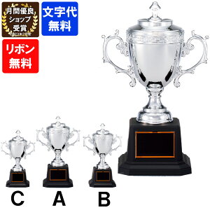 @Jbv@CP-143@ATCY`CTCYy㖳zS[hV`@DJbv@c@Ɓ@LOi@St@TbJ[@싅@