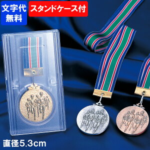 MN_ a5.3cmy㖳z S[hV`X^hvP[Xy㖳z S[hV`@@@c@Ɓ@LOi@_