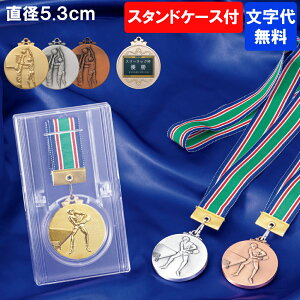 MO_ a5.3cmy㖳z S[hV`X^hvP[Xy㖳z S[hV`@@@c@Ɓ@LOi@_