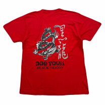 楽天市場】dogtown 黒龍の通販