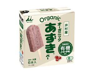 䑺 BOXI[KjbNo[i65ml×6{j8Zbg kcou