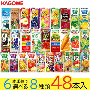 ؃W[X ؐ JS Gr[ʏ`100W[X48{ 28ނ8ނIׂ镟܁(8×6{) Ε ~Mtg