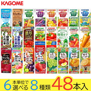 ؃W[X ؐ JS 48{Zbg 24ނ8ޑIׂ(8×6{) ItBX ~ Ε ~Mtg