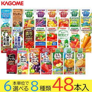 ؃W[X ؐ JS 48{Zbg 23ނ8ޑIׂ(8×6{) ItBX ~ Ε ~Mtg