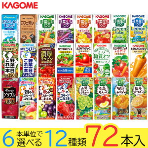 ؃W[X ؐ JS 72{ 24ނIѕ(12×6{) ItBX ~ r^~ Ε ~Mtg