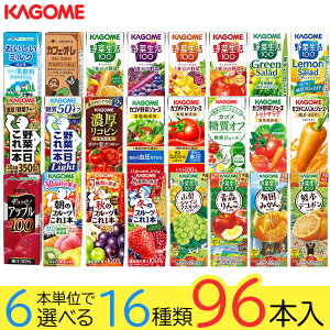 ؃W[X ؐ JS 96{ 24ނIѕ(16×6{) ItBX ~ r^~ Ε ~Mtg