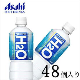 楽天市場 スーパーh2o 水 ソフトドリンク の通販