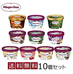 楽天市場 アイスクリーム シャーベット 人気ランキング1位 売れ筋商品