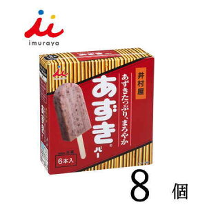 䑺 BOXo[i65ml×6{j8Zbg kcou