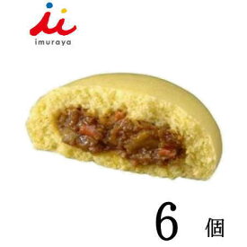 中華まん 井村屋 カレーまん 6個入り 業務用