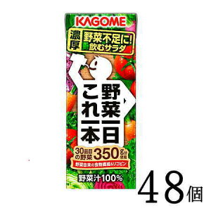 yő10OFFN[|zzIz؃W[X JS ؈{200ml×48{ JS kcou2 km2025