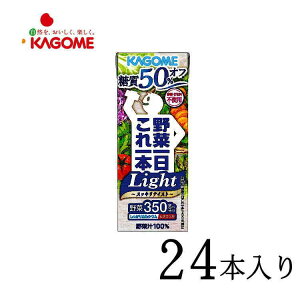 yő10OFFN[|zzIz؃W[X JS ؈{ Light 200ml×24{ kcou2