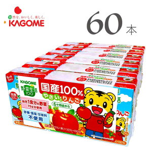 JS ؐ100 Y100₳Ƃ 100mlx60{ kcou2 km2025