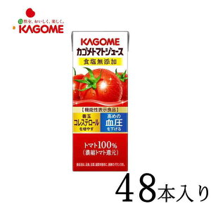 yő10OFFN[|zzIz؃W[X JS g}gW[X HY 200ml×48{ kcou2