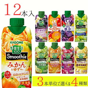 ؐ100 X[W[ JS 12{ (4×3{) 9ނIׂ ~bNXW[X  ATC[ VC}XJbg