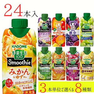 ؐ100 X[W[ JS 24{ (8×3{) 9ނIׂ ~bNXW[X  ATC[ VC}XJbg