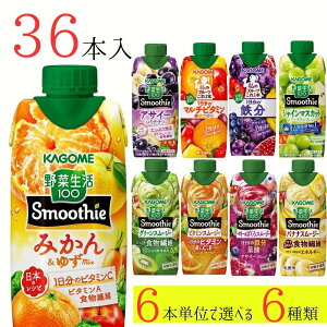 ؐ100 X[W[ JS 36{ (6×6{) 9ނIׂ ~bNXW[X  ATC[ VC}XJbg