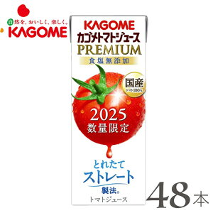 ؃W[X g}gW[X v~A JS HY@200ml×48{