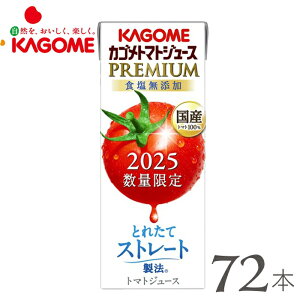 ؃W[X g}gW[X v~A JS HY@200ml×72{ kcou