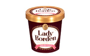 ԌIIIIfB[{[f pCg Xgx[ 470ml×8 kcou