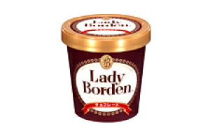 ԌIIIIfB[{[f pCg `R[g 470ml×8 kcou