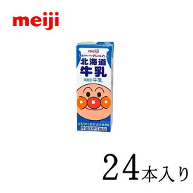楽天市場 キャラクター 牛乳 水 ソフトドリンク の通販