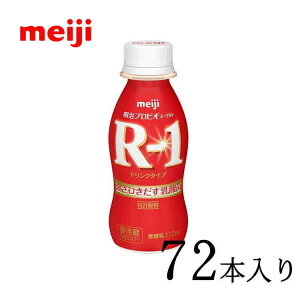 [OgR-1 hN^Cv 112ml×72{