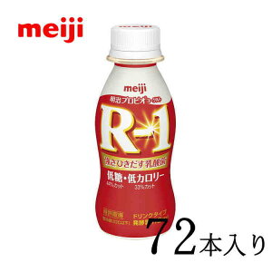 [OgR-1 ᓜEJ[ hN^Cv 112ml×72{