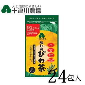 楽天市場 ねじめびわ茶 送料無料の通販 楽天市場 ねじめびわ茶 送料無料の通販