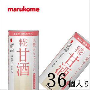 }R vX Î 125ml×36{iJ[gʁj