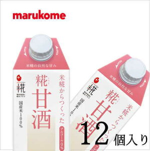 }R vX ÎLL 500ml×12