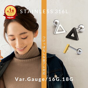 yV1ʁyIׂ54oGzy ] ZJhsAX z AM[ 悭  sAX {fBsAX TCY 14G 16G sAX Kтɂ T[WJXeX   