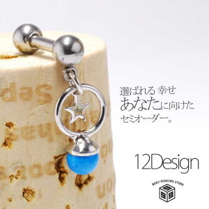 {fBsAX sAX 14G 16G 18G Z~I[_[ 킢   sAX T[WJXeX {fB[sAX fB[X Y p lW nhCh a yz