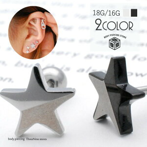 {fBsAX 18G 16G  X^[ {fBsAX  sAX o[x sAX {fBsAX  sAX Xg[go[x T[WJXeX _ ЎsAX {fB[sAX y