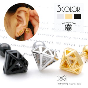 {fBsAX 18g sAX uAgJbg   sAX T[WJXeX Mtg v[g ЎsAX Y fB[X փbNX 킢 {fB[sAX y