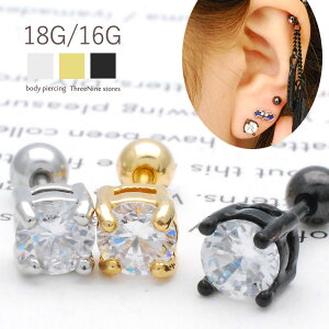 {fBsAX 18g/16g sAX XNGA i Xg[ {fB[sAX ꗱ XeXVtg Vo[ S[h ubN Y fB[X փbNX AE^[RN  sAX y