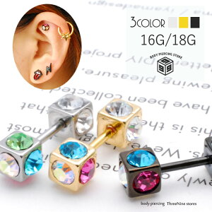 {fBsAX 18G/16G TCR sAX {fB[sAX _utFCX CXg[ WG T[WJXeX fB[X L[u fB[X 18Q[W 16Q[W yz