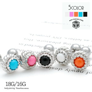 {fBsAX 18G 16G sAX JWA  ^[RCY {fB[sAX  sAX p XeXVtg 18Q[W 16Q[W Y fB[X yz