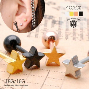 {fBsAX 18G/16G ~j~j X^[ `[t sAX ^ Lb` {fB[sAX  sAX pyT[WJXeXzy18Q[W/16Q[WzY fB[X y