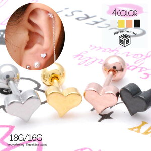 {fBsAX 18G/16G ~j n[g `[t sAX n[g^ Lb` {fB[sAX  sAX v` pyT[WJXeXzy18Q[W/16Q[WzfB[X yz