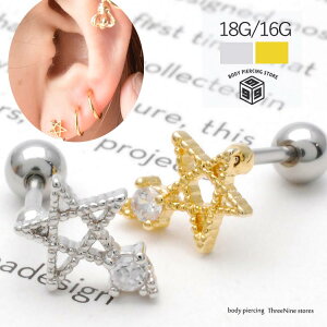 {fBsAX 18G 16G sAX {fB[sAX  sAX T[WJXeX p փbNX AE^[RN Y fB[X X^[  yzys01z