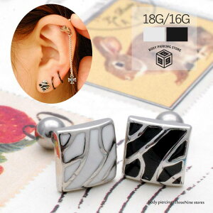 {fBsAX sAX 16g 18g Aj} lp XNGA {fB[sAX   sAX p T[WJXeX 18Q[W 16Q[W Y fB[X yz