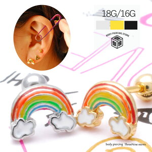 {fBsAX 18G/16G ̋ C{[ sAX Lb` {fB[sAX  sAX pyXeXVtgzy18Q[W/16Q[WzY fB[X yz