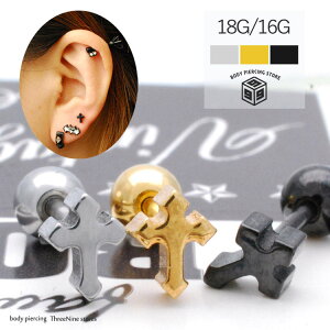 {fBsAX 18G/16G  SSTCY  \ sAX {fB[sAX  sAX ~jTCY pyT[WJXeXzy18Q[W/16Q[WzY fB[X y