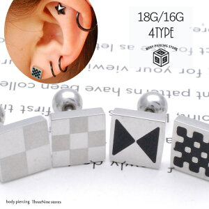 {fBsAX 18G/16G XNGAtFCX VbNȃmg[ sAX {fB[sAX  sAX `[t p T[WJXeX 18Q[W 16Q[W Y fB[X y