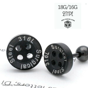 {fBsAX 18G/16G sAX VbNȃzC[ {fB[sAX  {^  sAX {^ `[t p ×pXeX Y fB[X  18Q[W 16Q[W yzys0